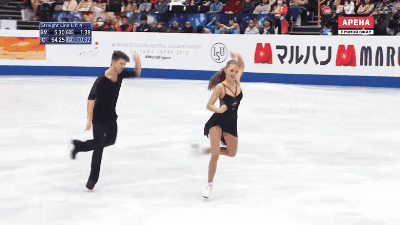 гифка сделана с трансляции телеканала Матч