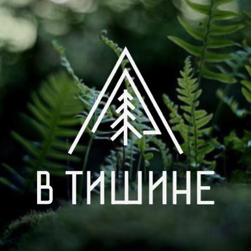 Еще вариант