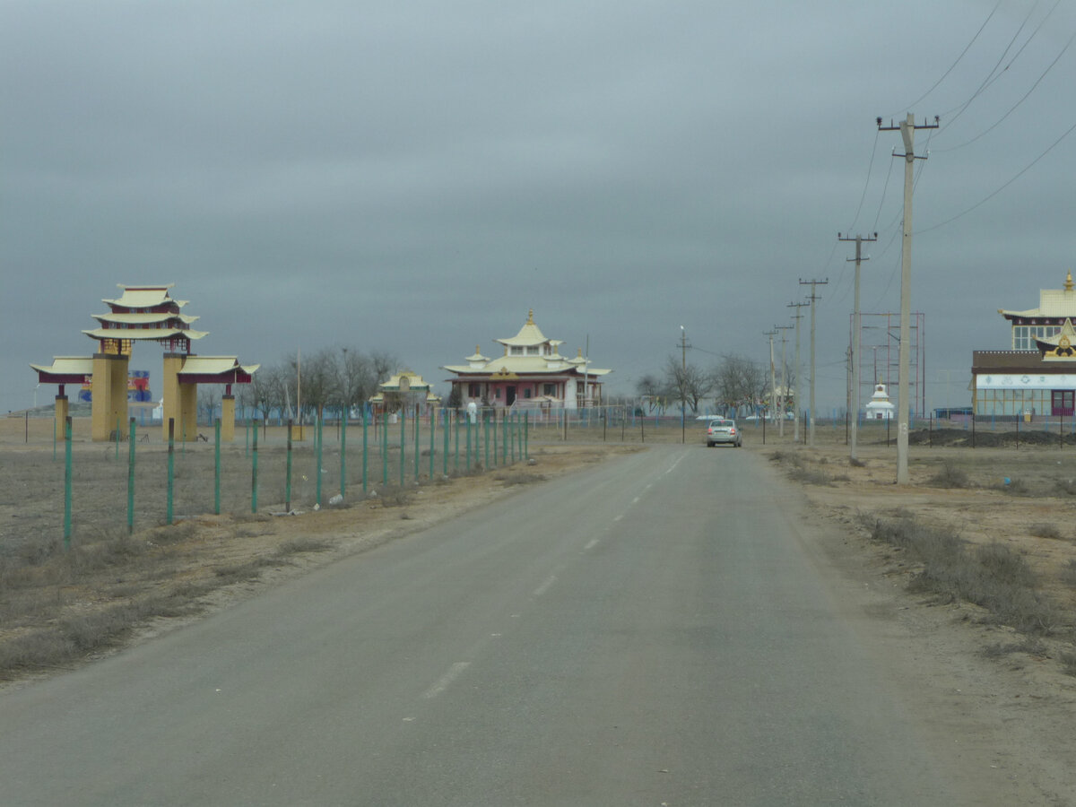 Так и не увидели Каспийского моря. Ночевка в Лагани | ЮлияБ. | Дзен