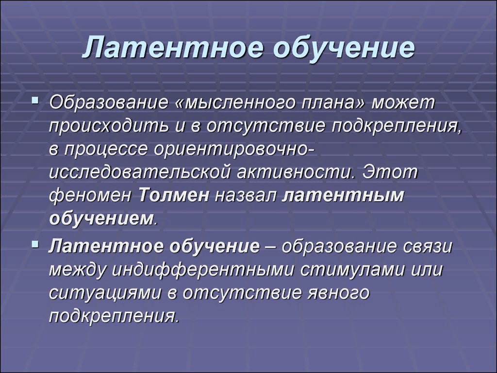 Социальная адаптация человека, начиная с раннего возраста | Сохранение  здоровья: от А до Я | Дзен