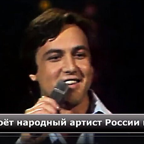 Рифкат Сайфутдинов