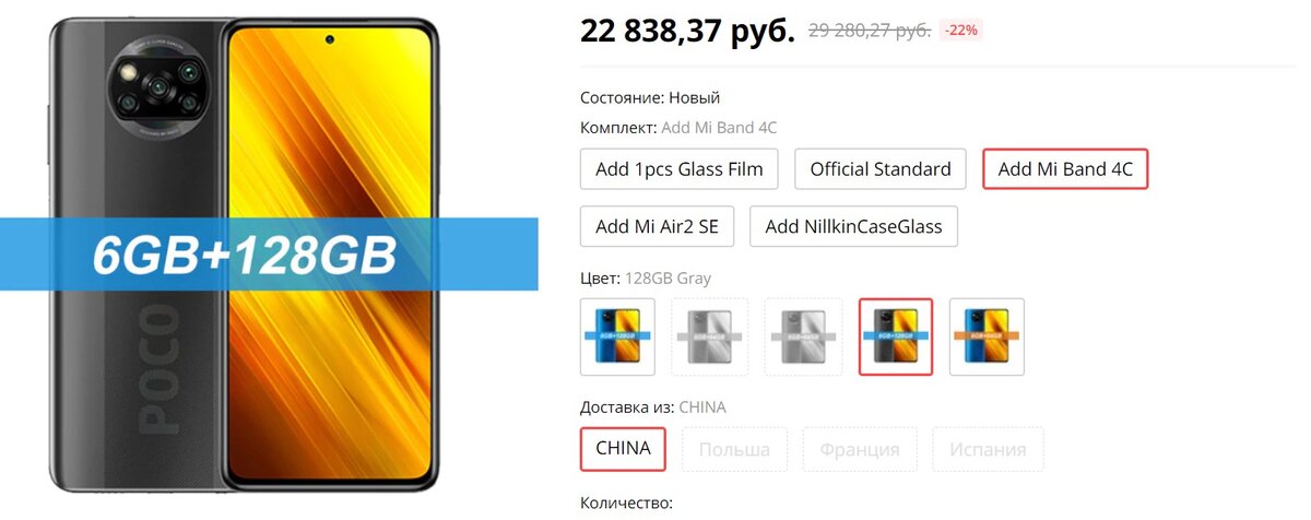 А с этим нужно разбираться →