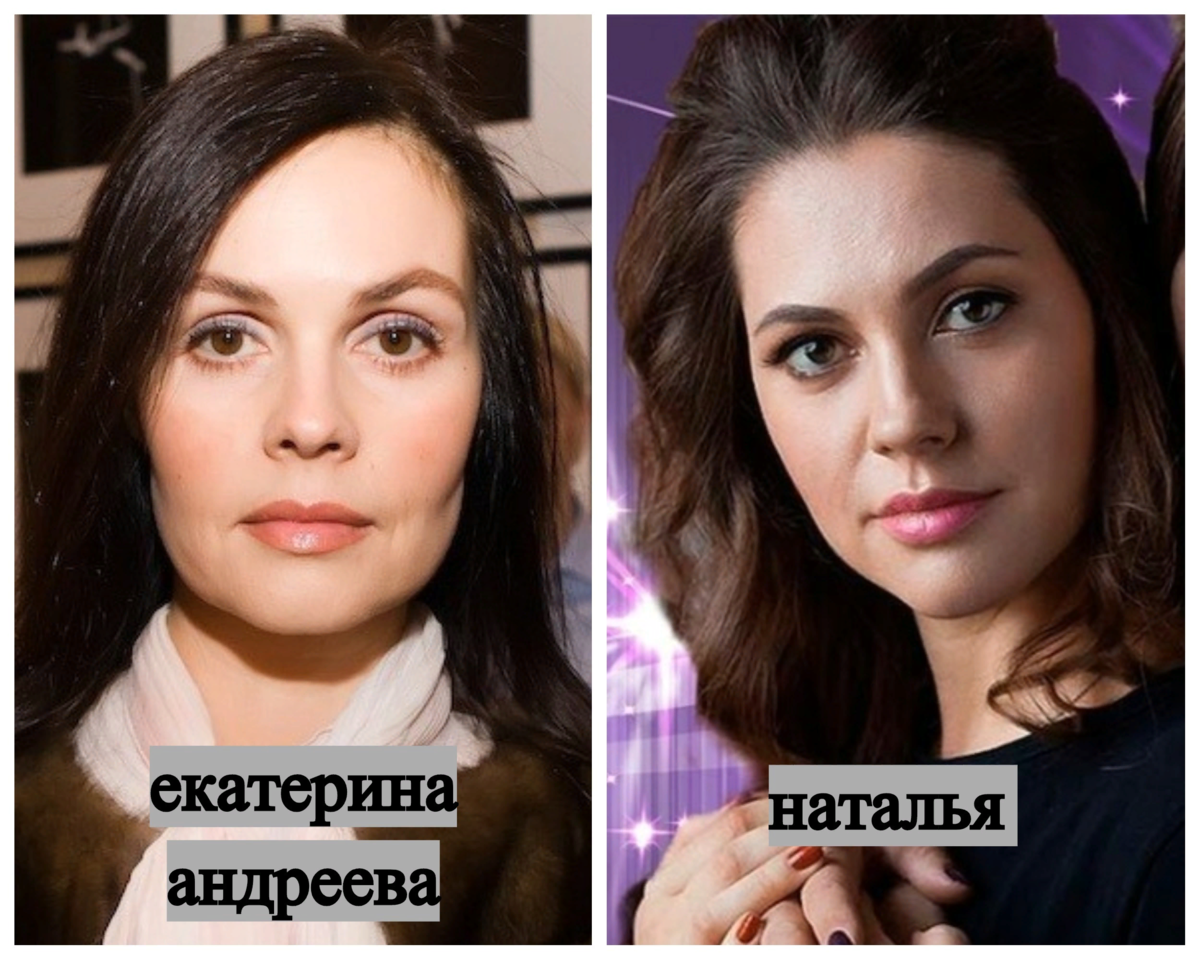 Дети телеведущей андреевой
