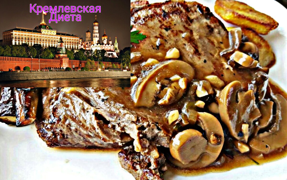 Начало в статье от 19.05.21