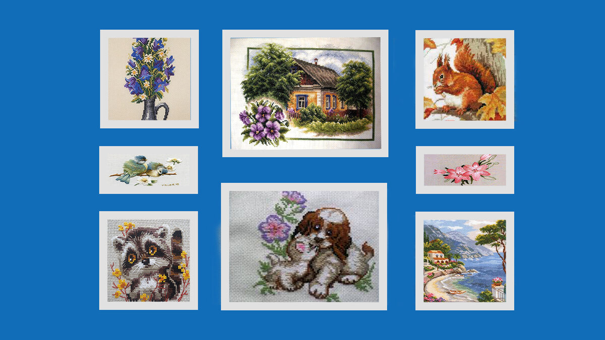 Две самые маленькие картины вышиты гладью, остальные - крестиком. Светлые рамки на ярко синем фоне создают общую композицию.