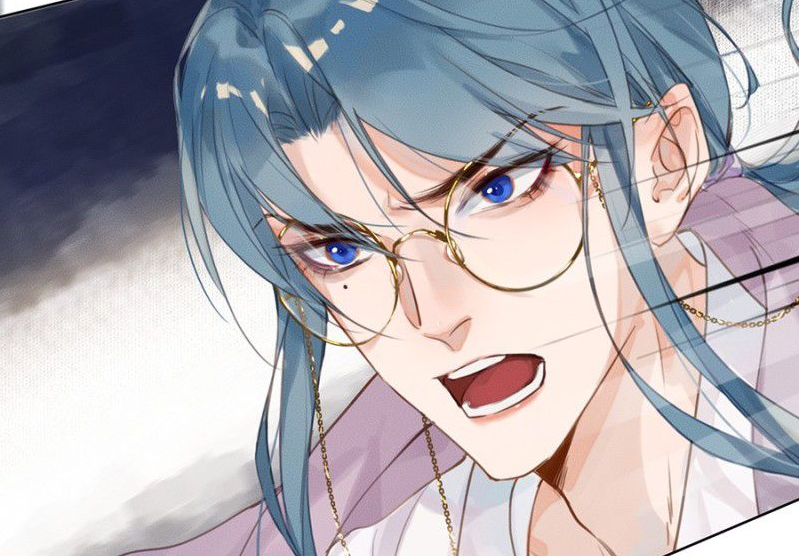 Unsound Relationdhip, Тэн Жуйюй