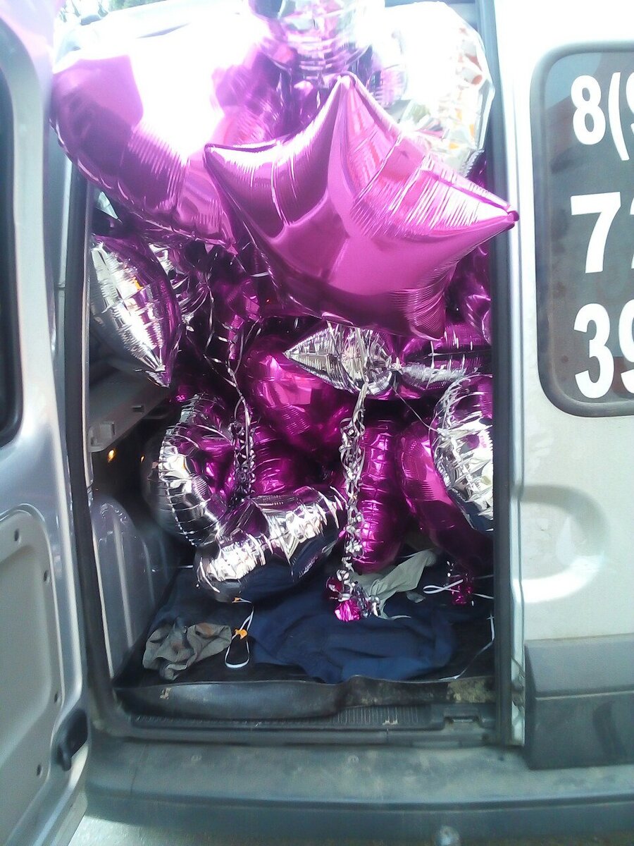 Начиналось все весело и безобидно