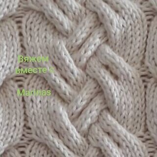 Сложная коса. Работа и фото автора