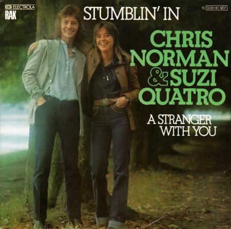 CHRIS NORMAN & SUZI QUATRO (КРИС НОРМАН и СЬЮЗИ КВАТРО - STUMBLIN' IN (С ДРОЖЬЮ В ГРУДИ) 