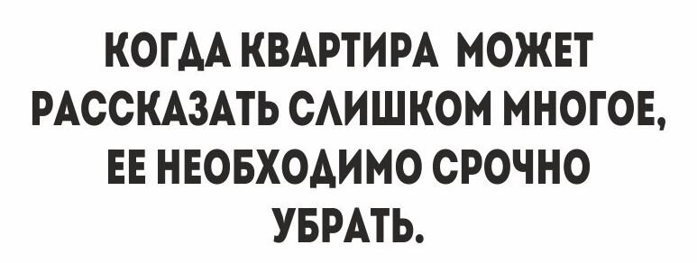 Картинка из открытых источников