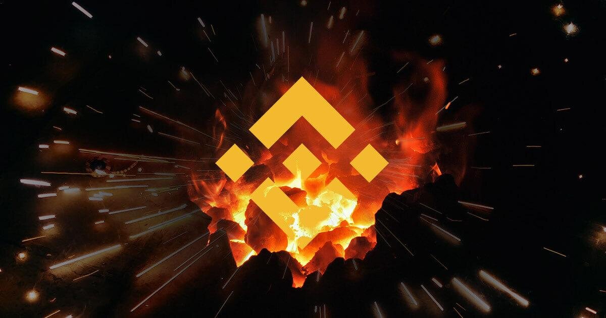 биржа Binance