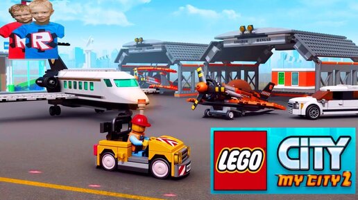 Lego city best sale my city 2