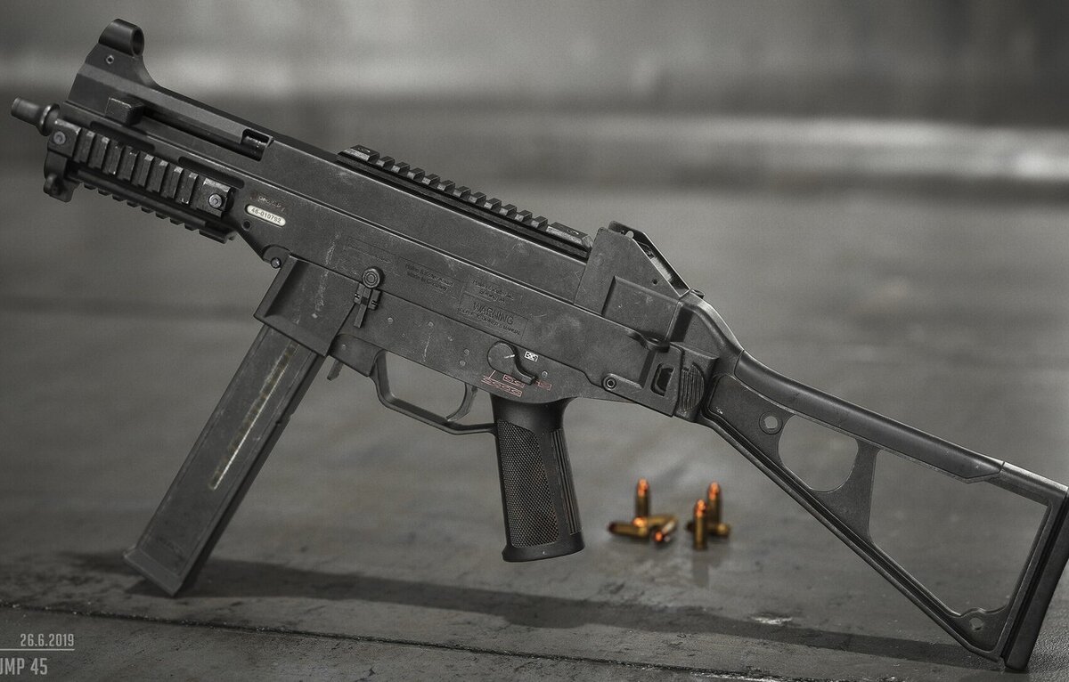 UMP-45. Источник: GoodFon.ru