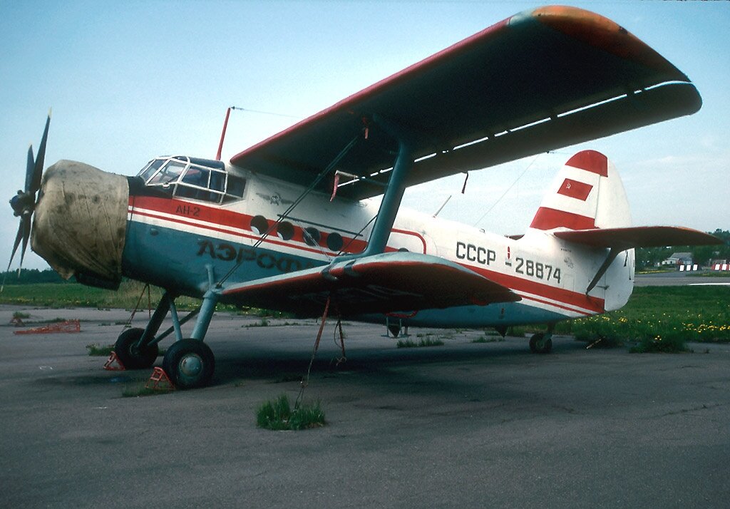 Ан-2. 