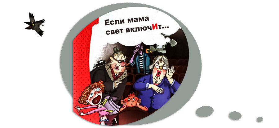 Использована иллюстрация из книги В. Роньшина "девочка с косой"