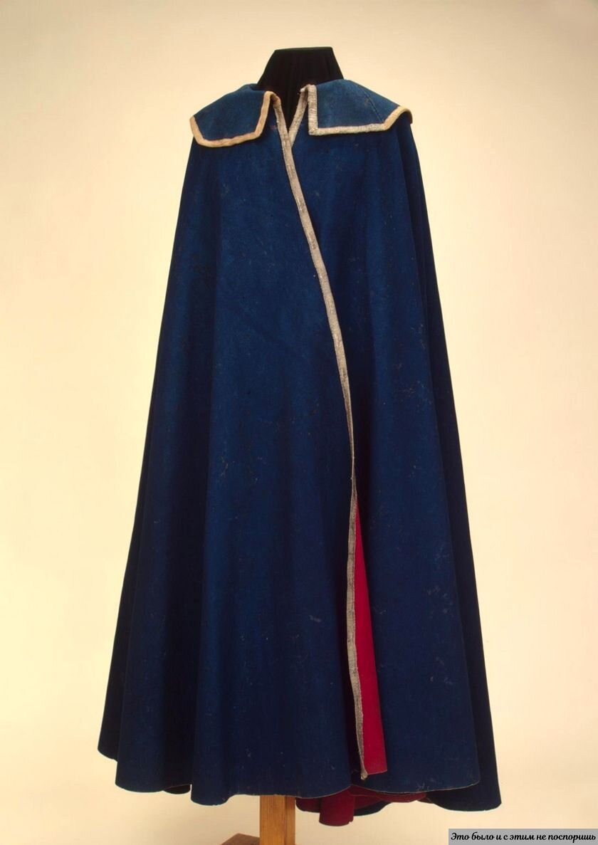 Епанча это в древней руси. Епанча. Епанча мужская 17 век. Суконный плащ епанча петра 1. Суконный плащ епанча петра 1.