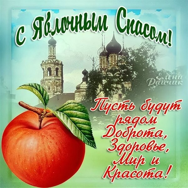 Из свободных источников.