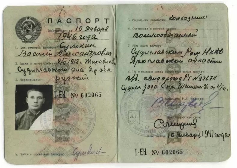 Разоблачаю миф о 