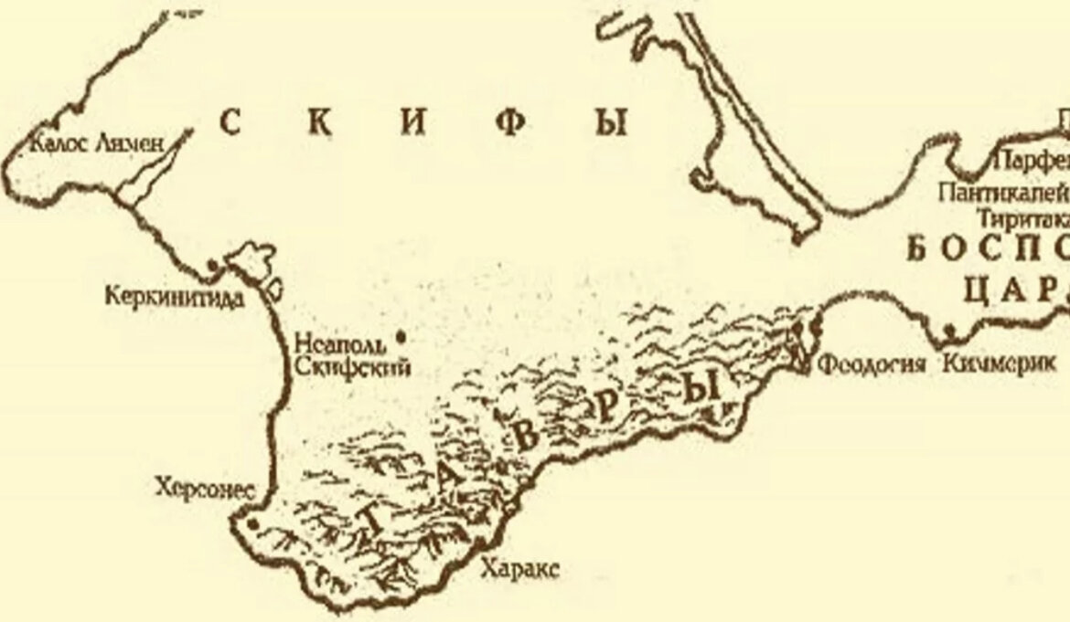 Древнее название крымского полуострова. Крым в 7 веке до н.э. Скифы в Крыму карта. Карта скифского государства в Крыму. История Крым карта древний.