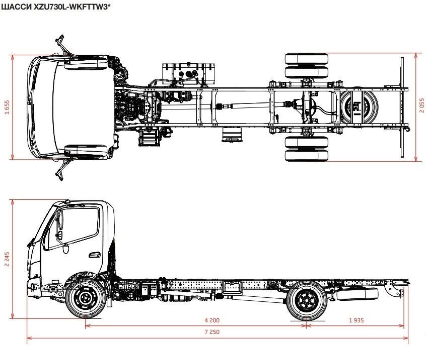 Hino схемы. Хино 300 ширина рамы. Хино 300 габариты. Hino-300 (730). Фургон схема Хино 300.