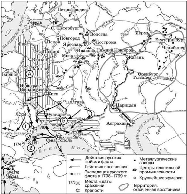 Полтава россия карта