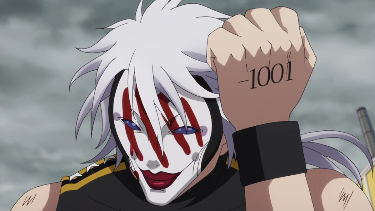 Главный герой