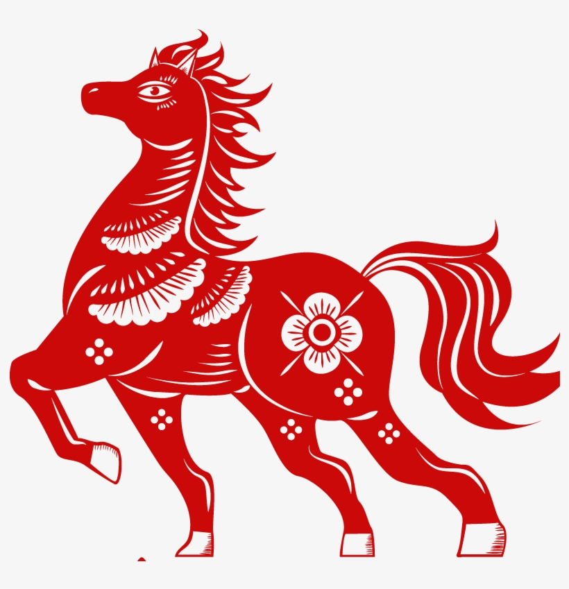 Символ года лошадь. Лошадка Новогодняя символ. Красная лошадь. Лошадь новогодний символ.