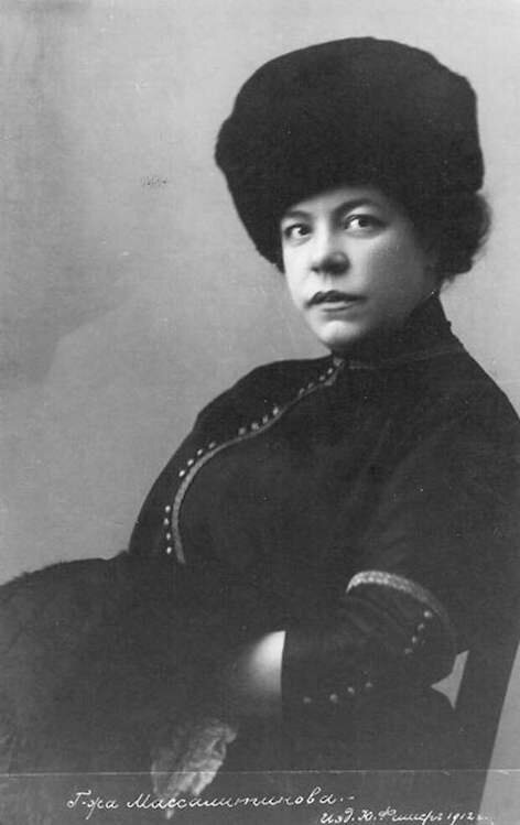 Варвара Массалитинова