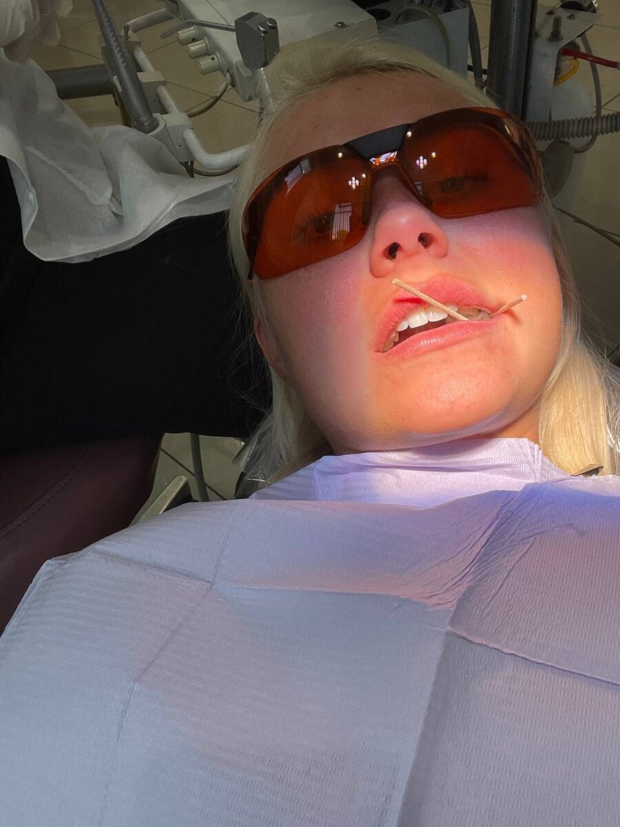 Настя Халва