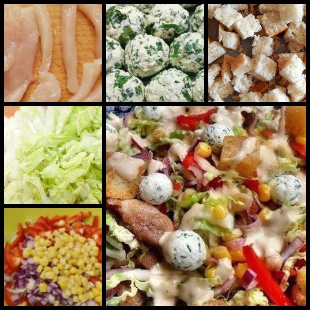 Салат «Ревнивец»