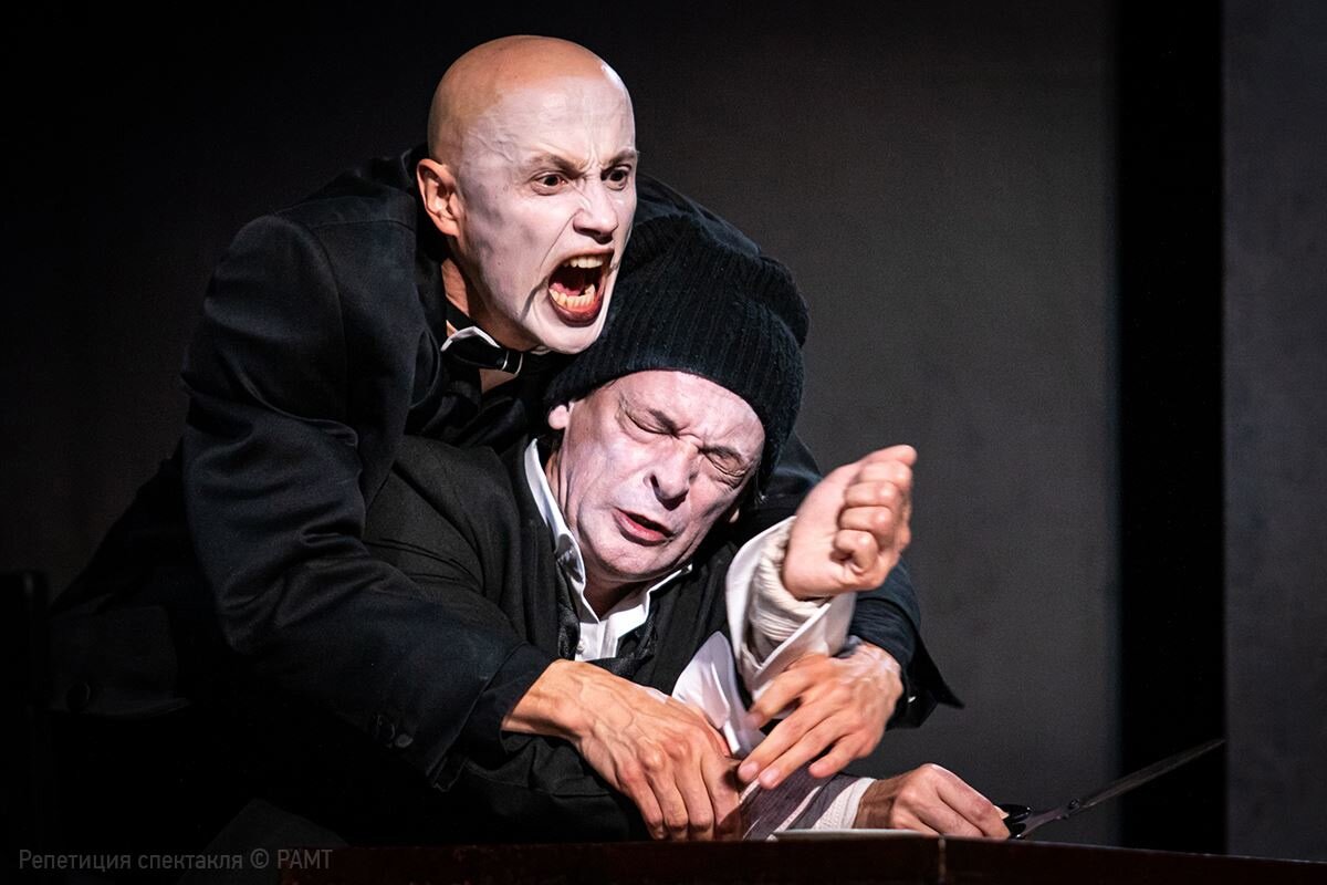 «Сын», РАМТ