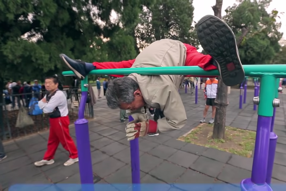 Китайская гимнастика для китайских пенсионеров 🤸‍♂️ | Большое путешествие  🌏 | Дзен