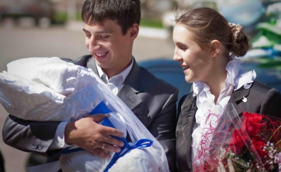 фото с сайта https://papamamaja.ru/