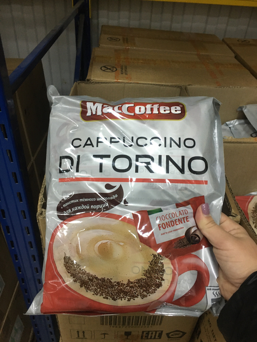 Фото автора. 