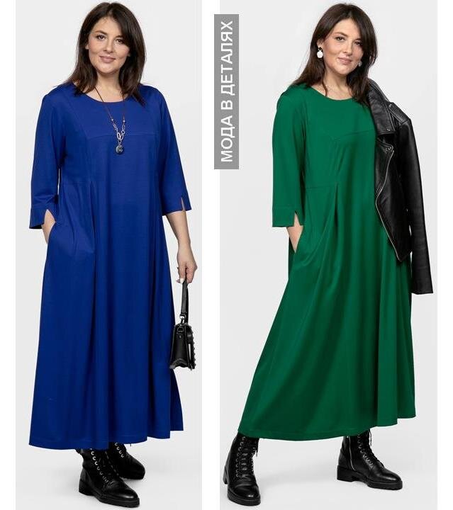 Платья для женщин плюс сайз