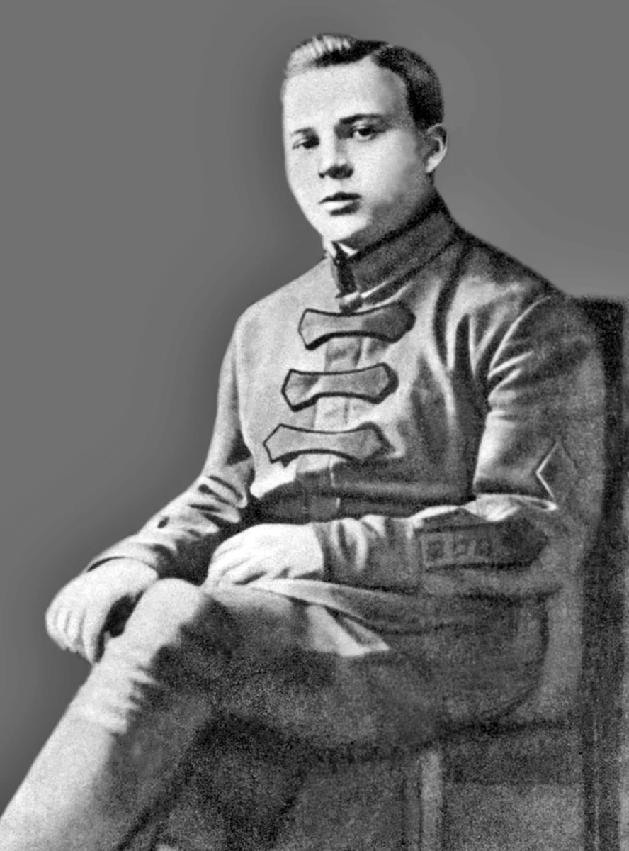 Аркадий Гайдар