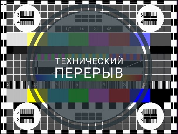 Изображение для иллюстрации. Источник: Яндекс.Картинки 