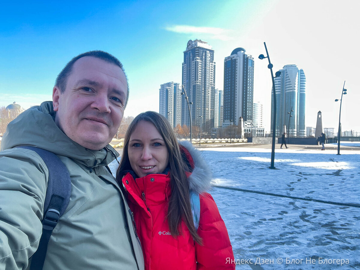 Вот мы и в Чечне