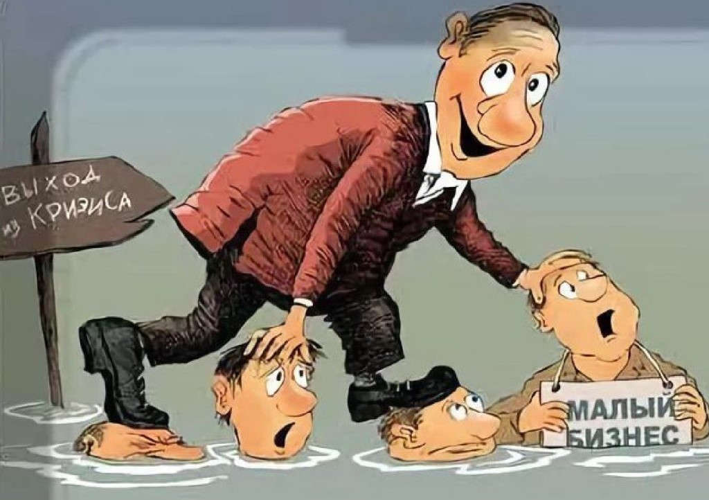 Для иллюстрации... 