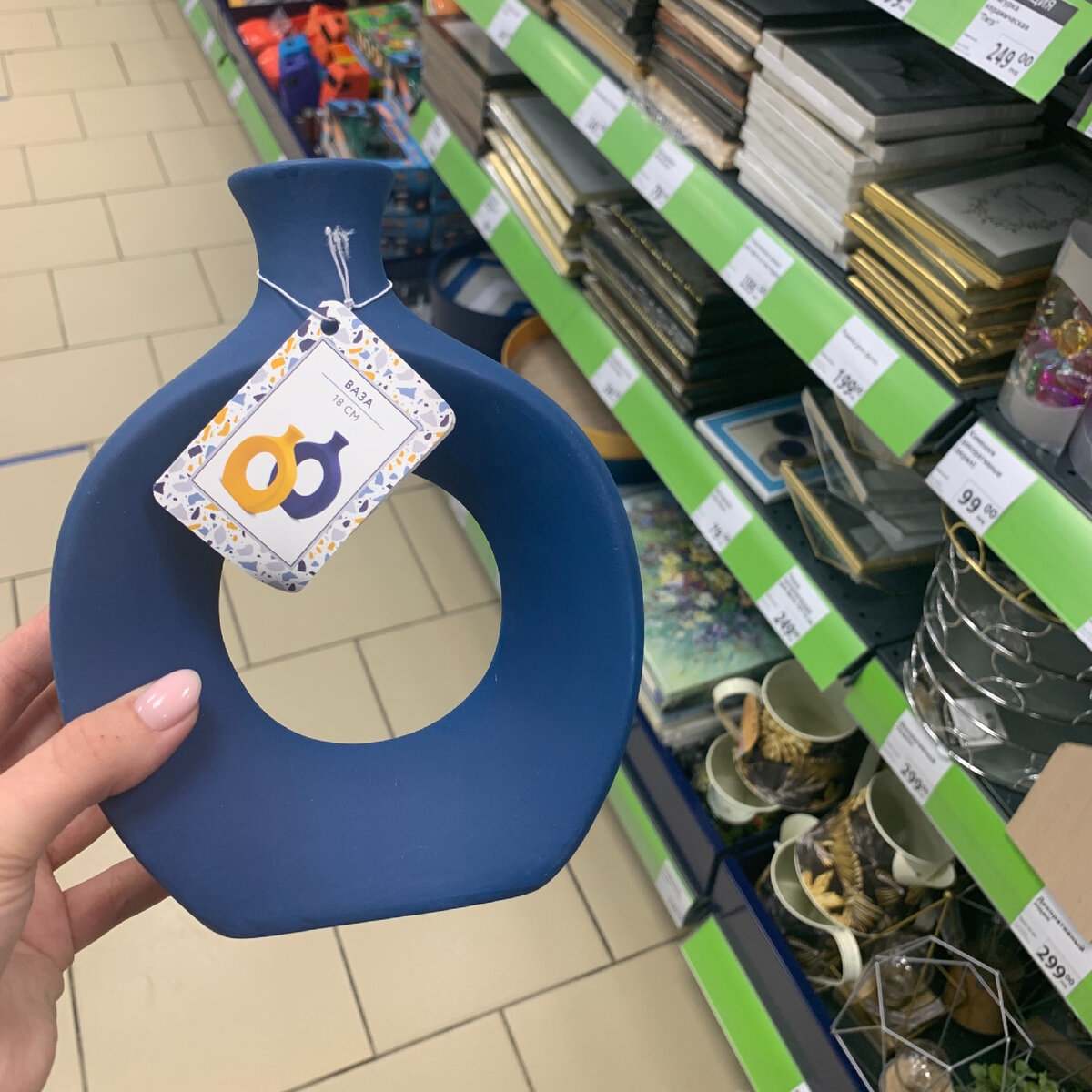 Фикс прайс в интерьере для декора