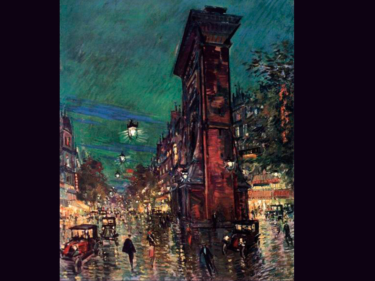 К. Коровин "Париж. Сен-Дени" 1925-29 гг. Ярославский художественный музей.