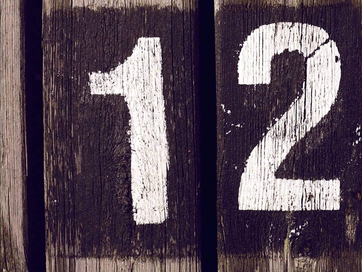 Двенадцать