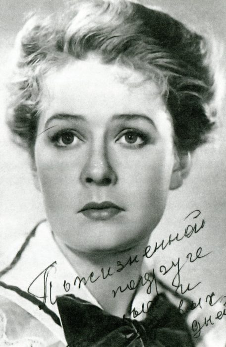 Нина Веселовская
