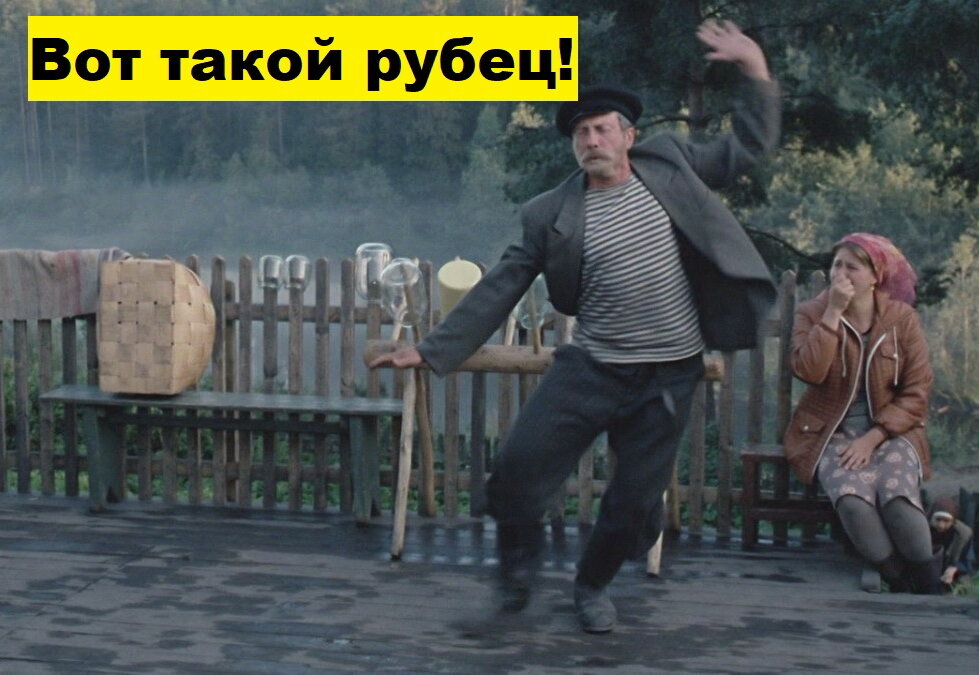 Он и правда вот такой! :)