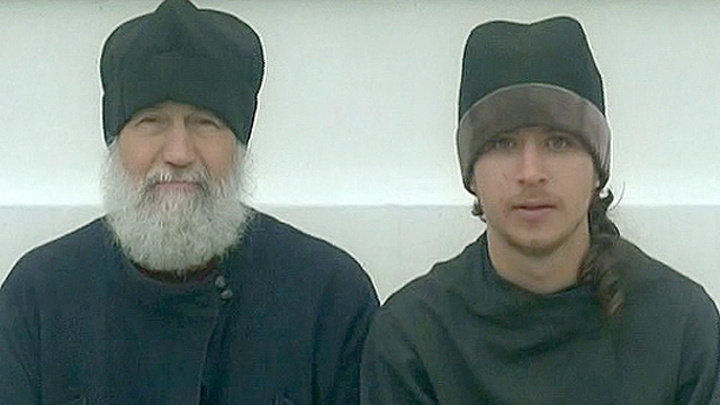 Картинка из Яндекса.