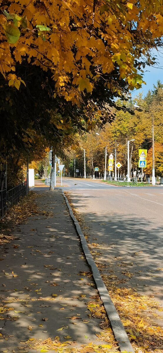 Улица Советская