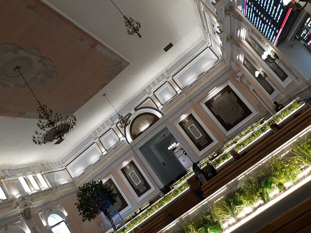 Москва, 8 сентября 2021