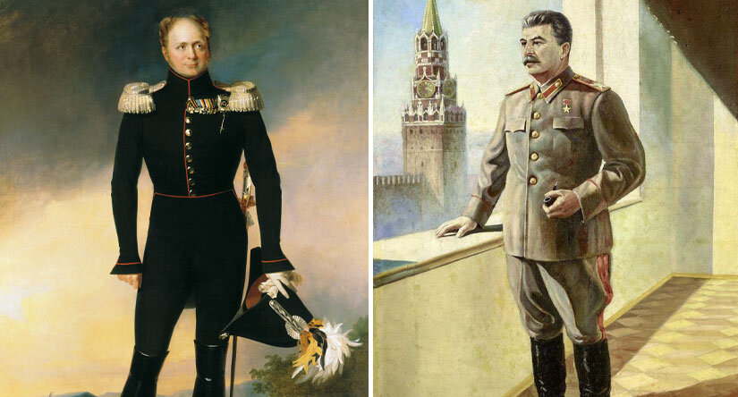 Александр I и Иосиф Сталин
