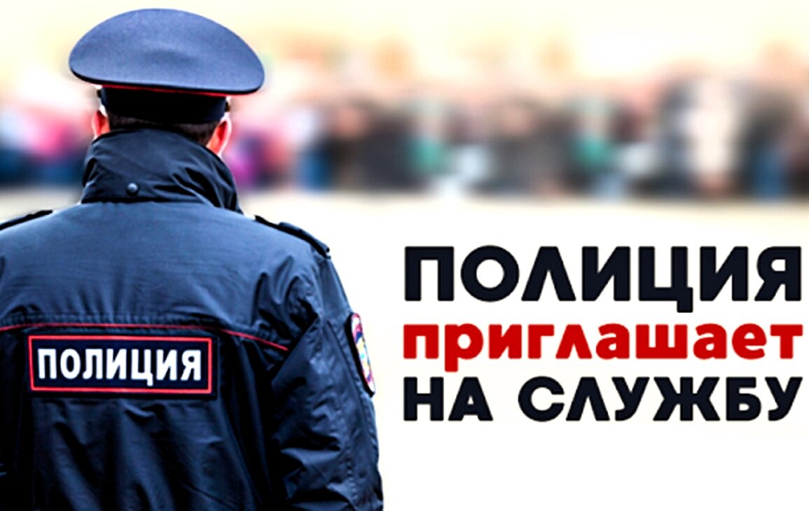 Одного лишь такого объявления будет маловато... Фото https://vk.com.