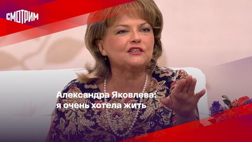 «Секс-бомба!» Елена Яковлева продемонстрировала роскошную грудь - gd-alexandr.ru